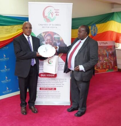 CBSK COURTESY VISIT TO THE ETHIOPIAN EMBASSY