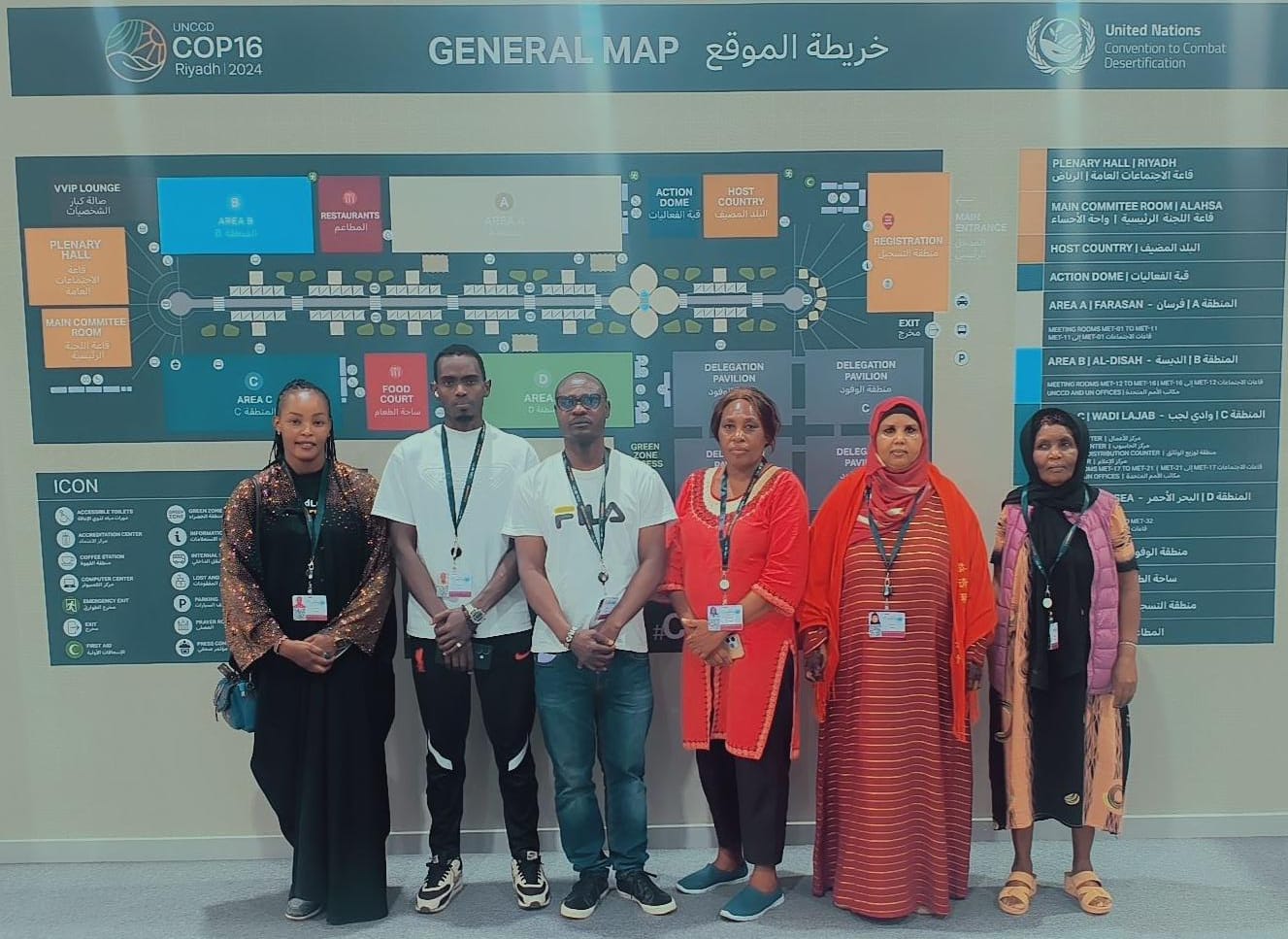 CHAMBER OF BUSINESS TO ADDRESS COP16 ON ENTREPRENEURSHIP AND SUSTAINABILITY IN RIYADH, KINGDOM OF SAUDI ARABIA, 2ND–13TH DECEMBER 2024